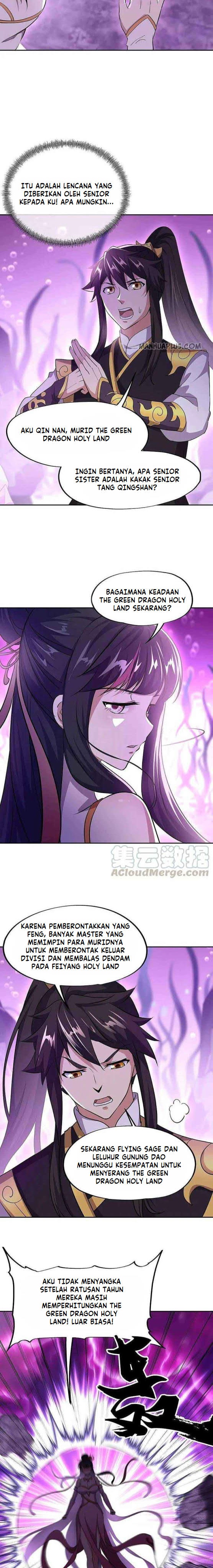 Read Peerless Soul ID Manga Online