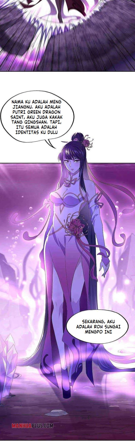 Read Peerless Soul ID Manga Online