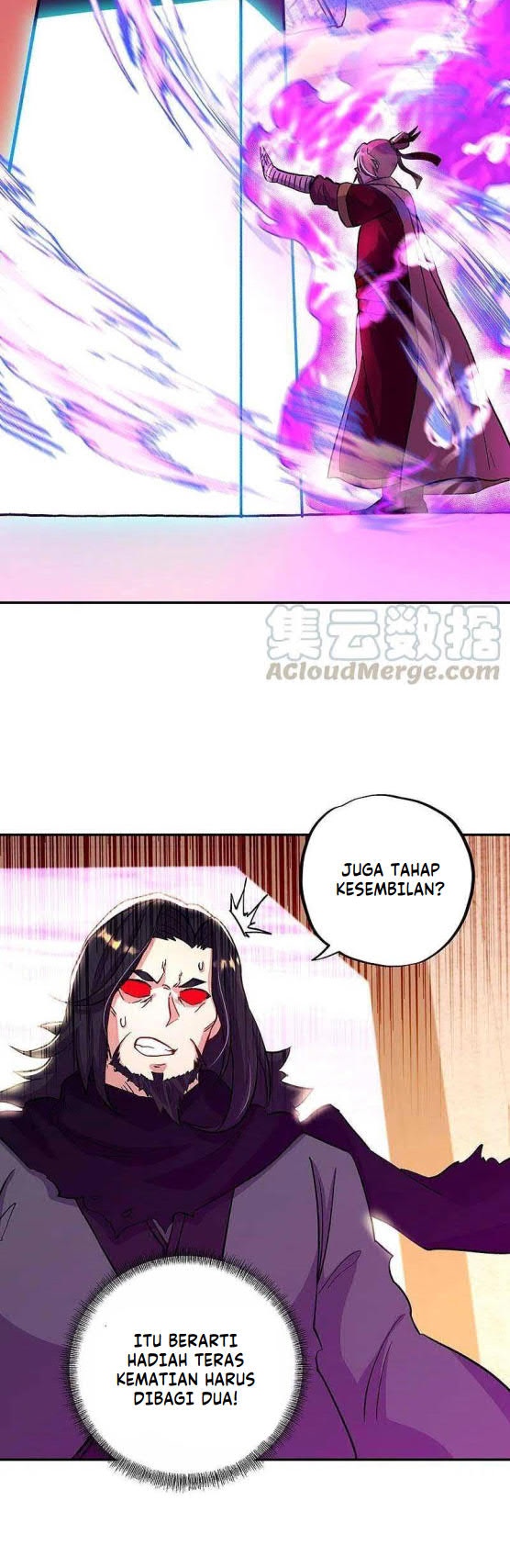Read Peerless Soul ID Manga Online