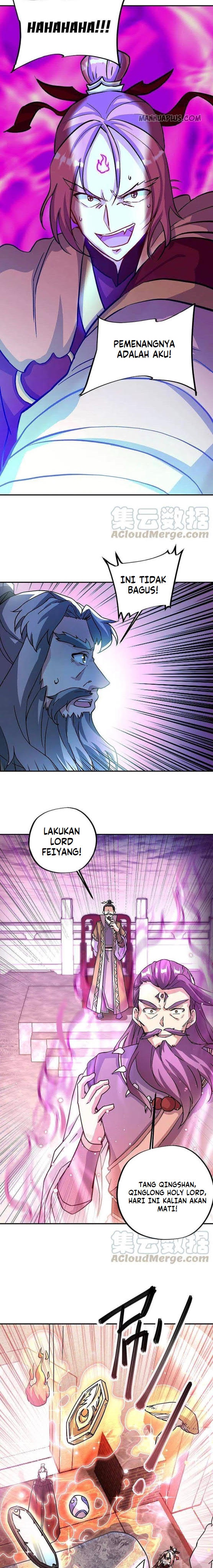 Read Peerless Soul ID Manga Online