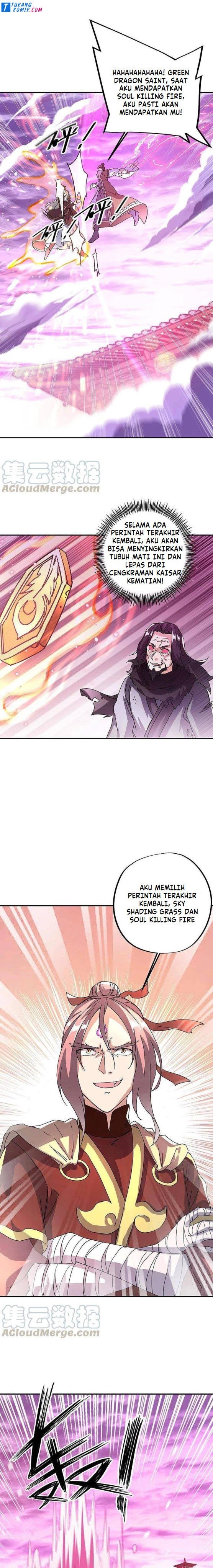 Read Peerless Soul ID Manga Online