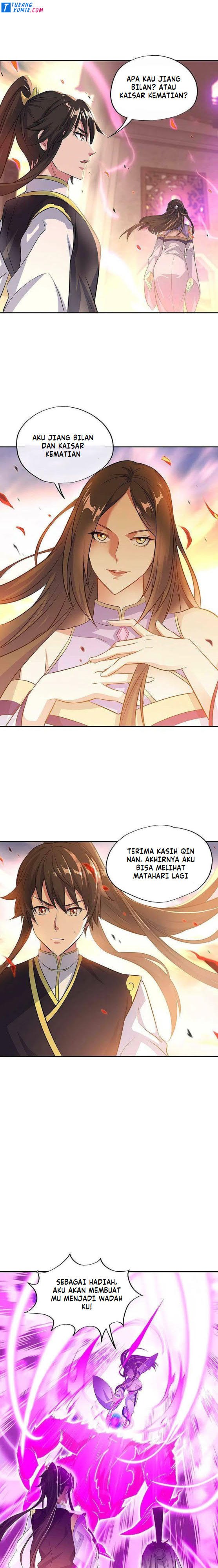 Read Peerless Soul ID Manga Online