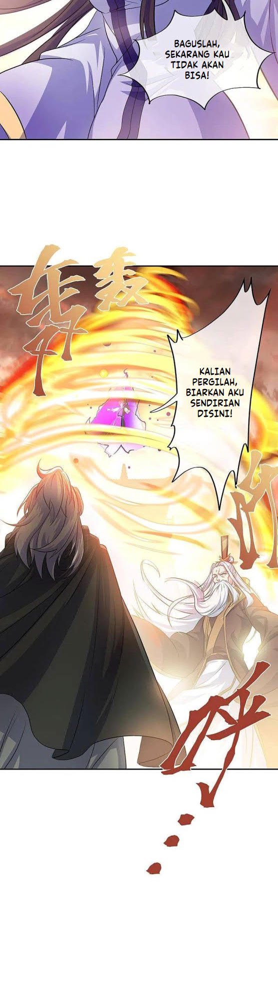 Read Peerless Soul ID Manga Online