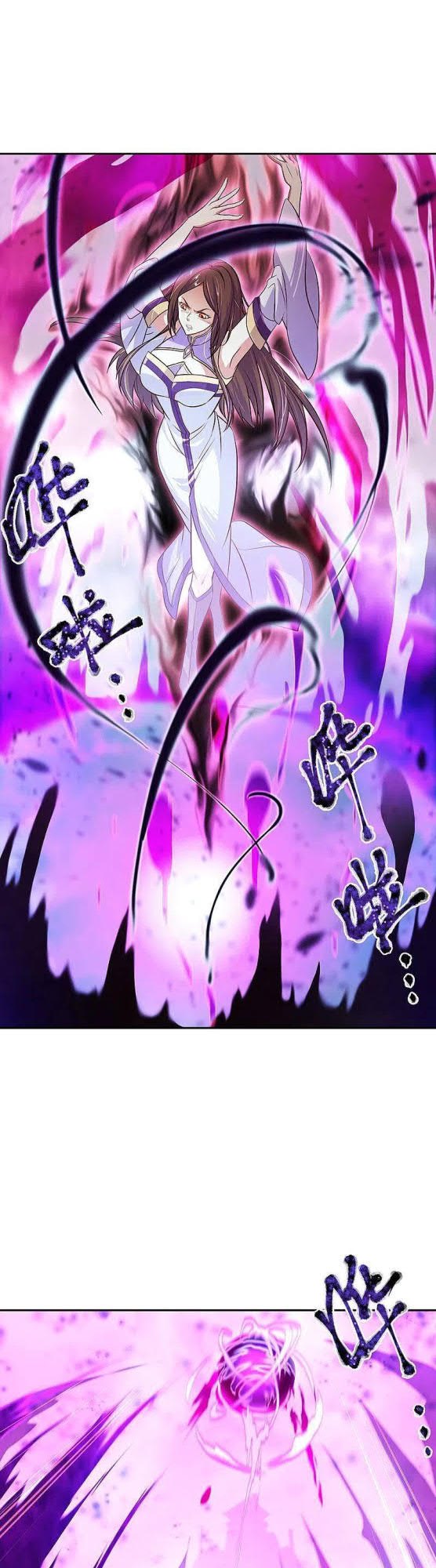 Read Peerless Soul ID Manga Online
