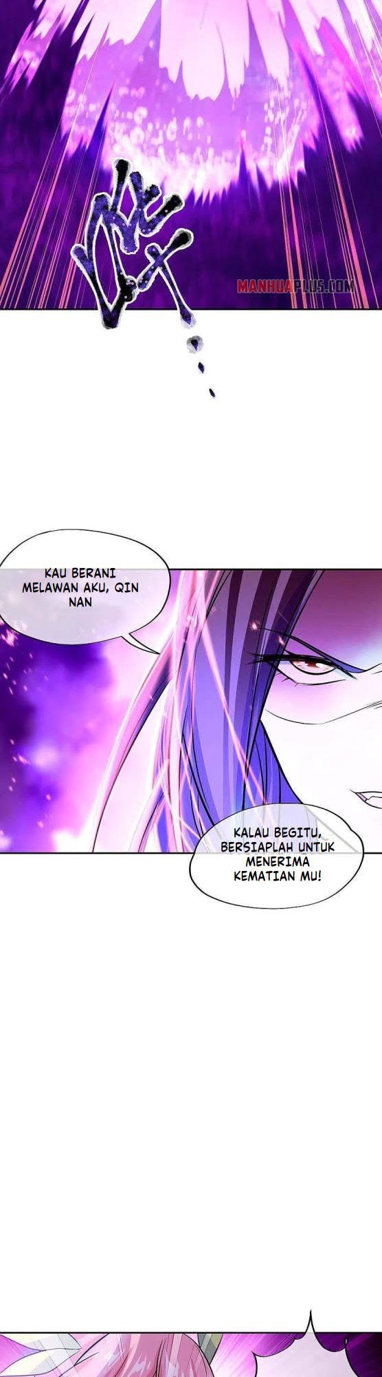 Read Peerless Soul ID Manga Online