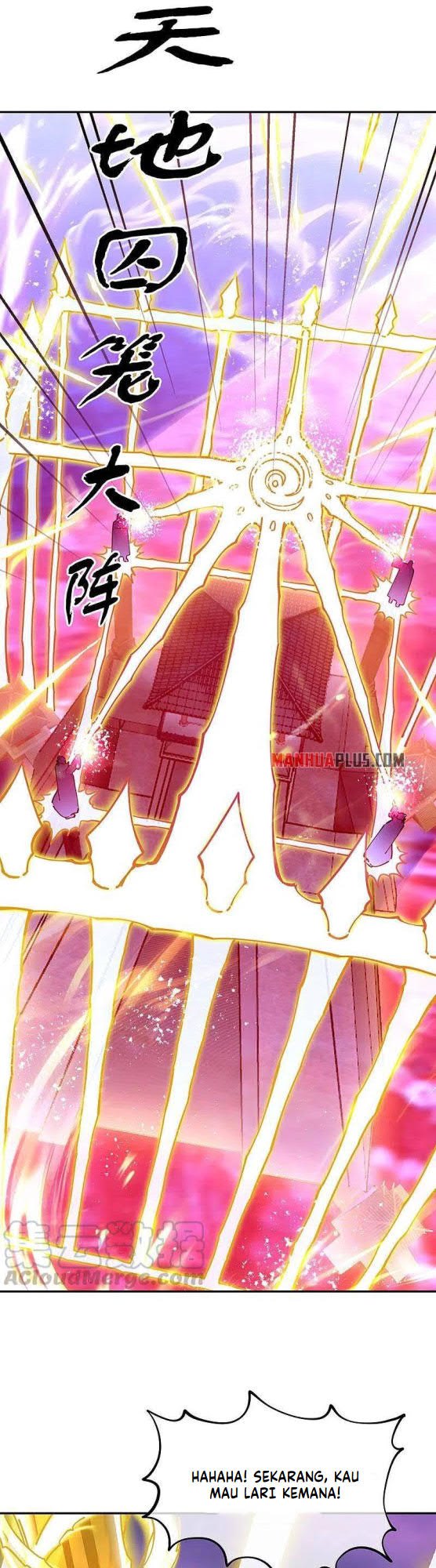 Read Peerless Soul ID Manga Online