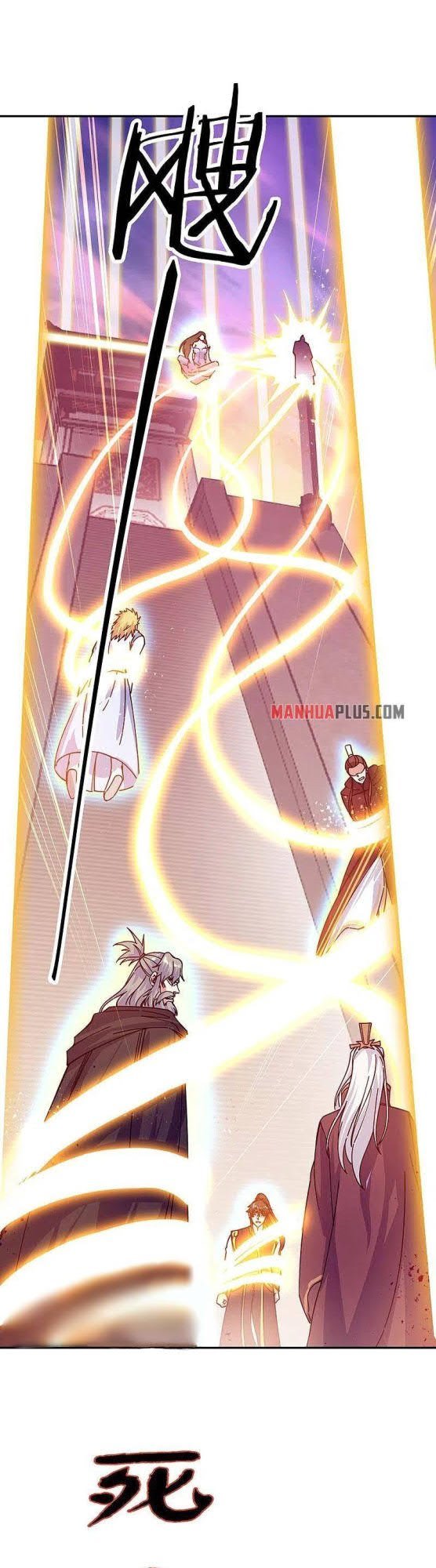 Read Peerless Soul ID Manga Online