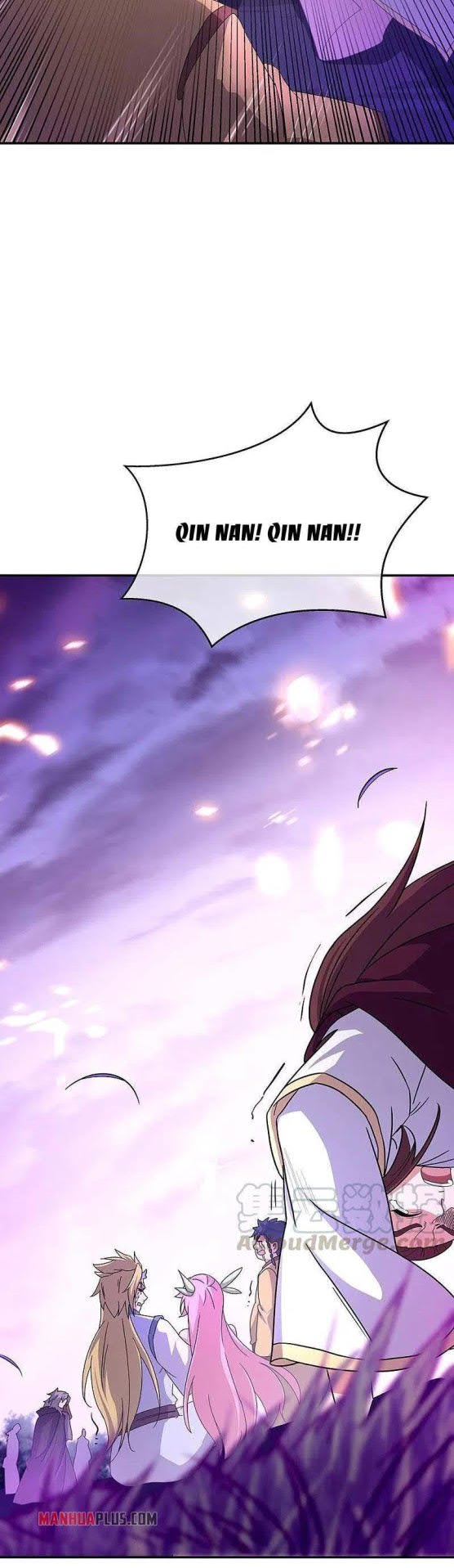 Read Peerless Soul ID Manga Online