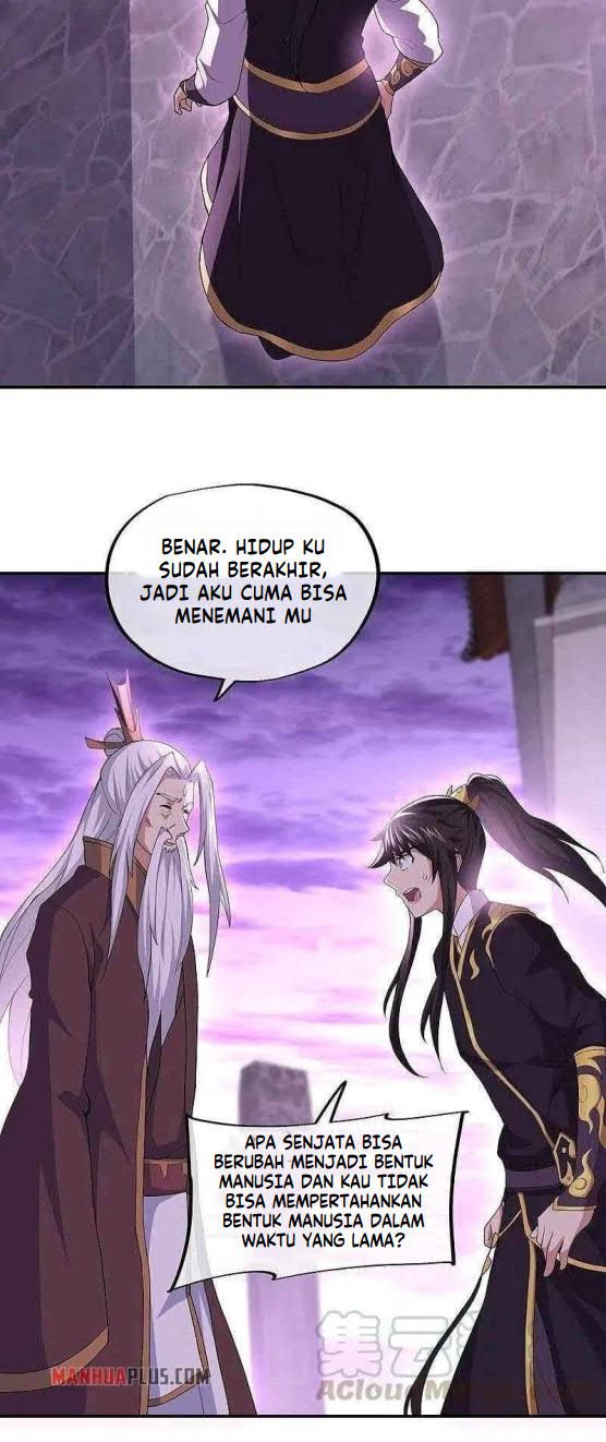 Read Peerless Soul ID Manga Online