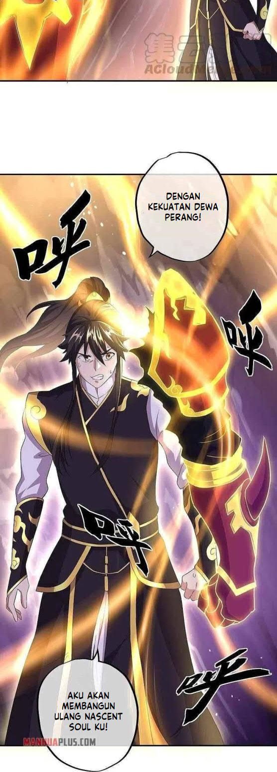 Read Peerless Soul ID Manga Online