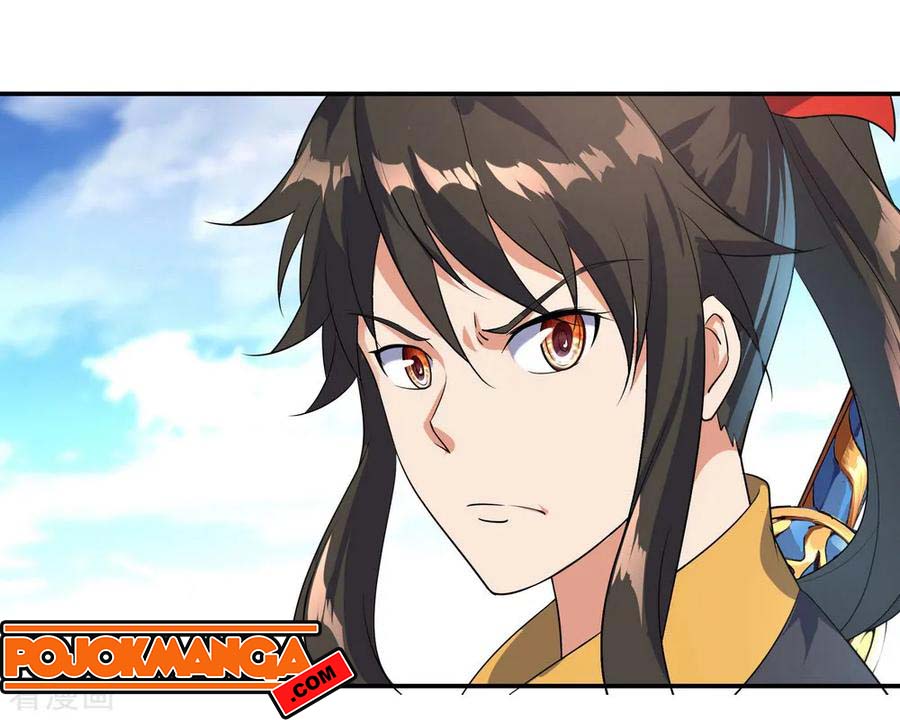 Read Peerless Soul ID Manga Online