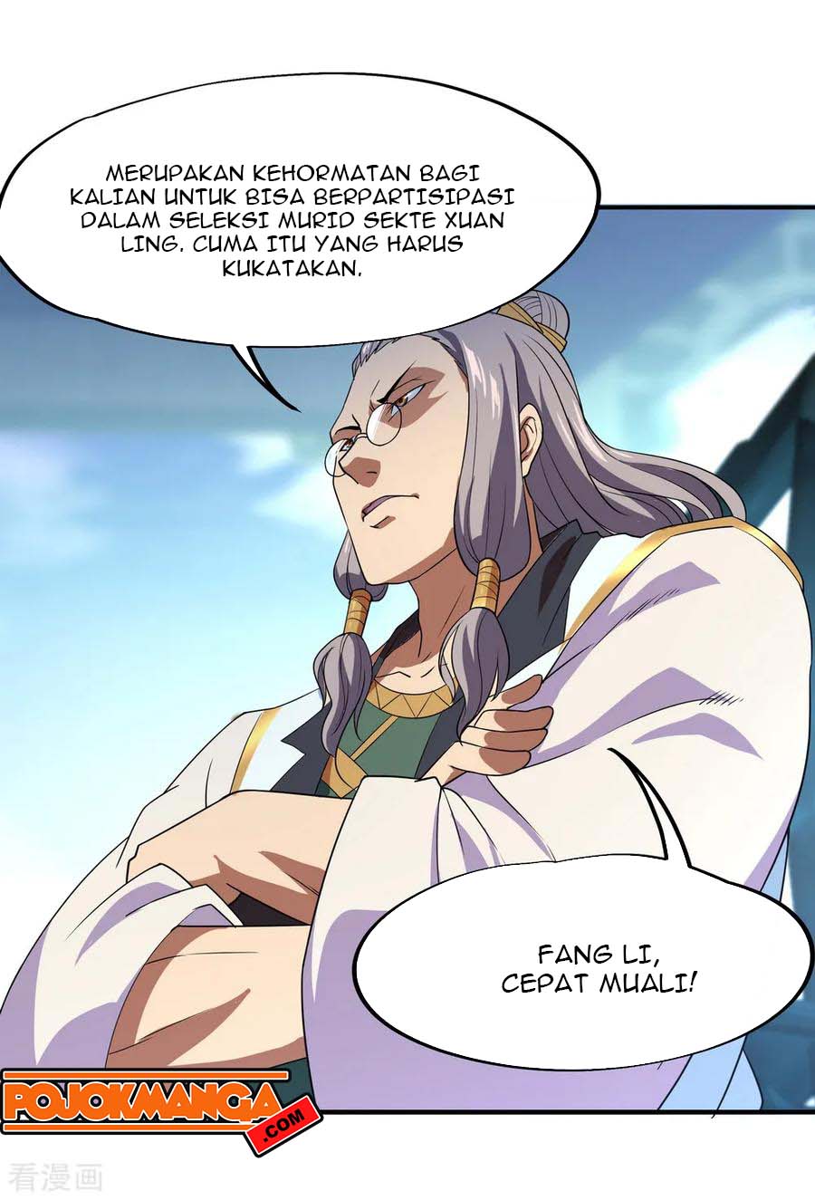 Read Peerless Soul ID Manga Online