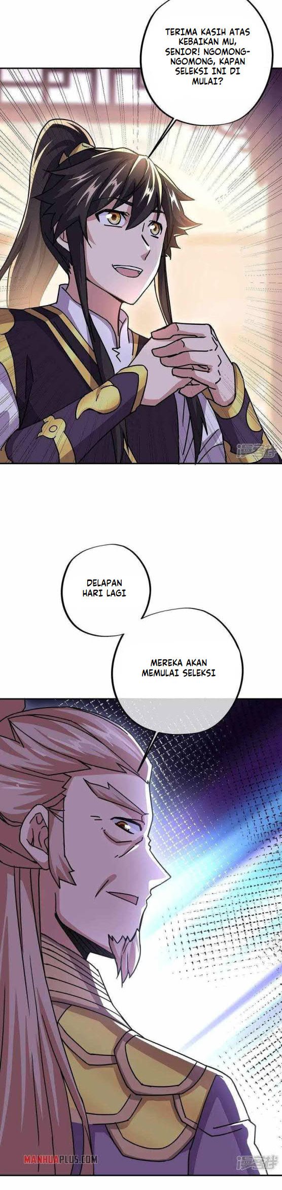 Read Peerless Soul ID Manga Online