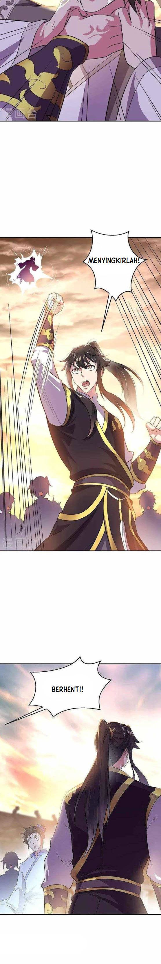 Read Peerless Soul ID Manga Online