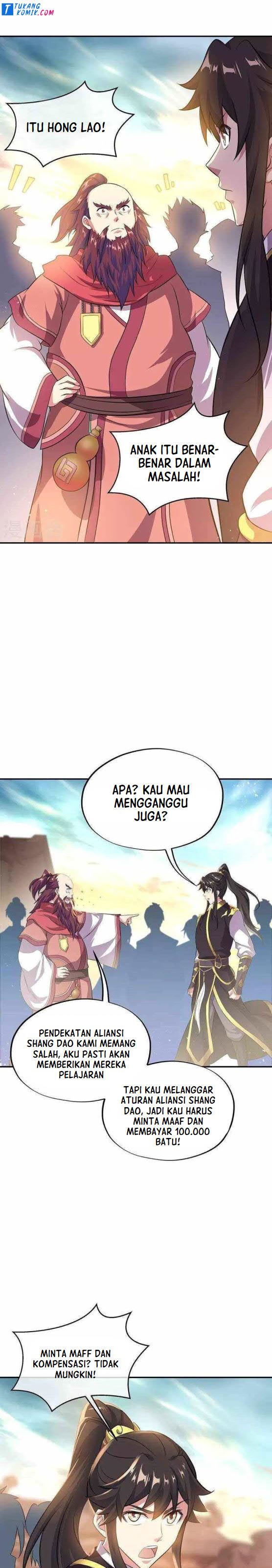 Read Peerless Soul ID Manga Online