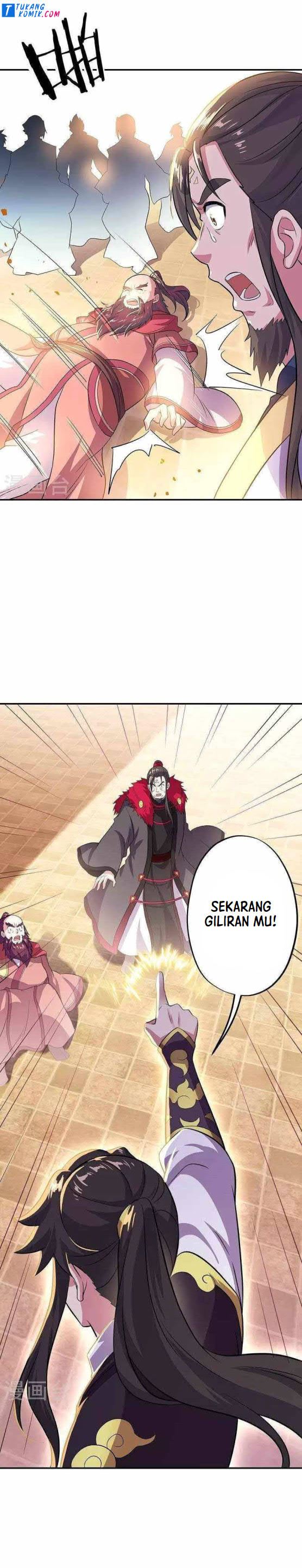 Read Peerless Soul ID Manga Online