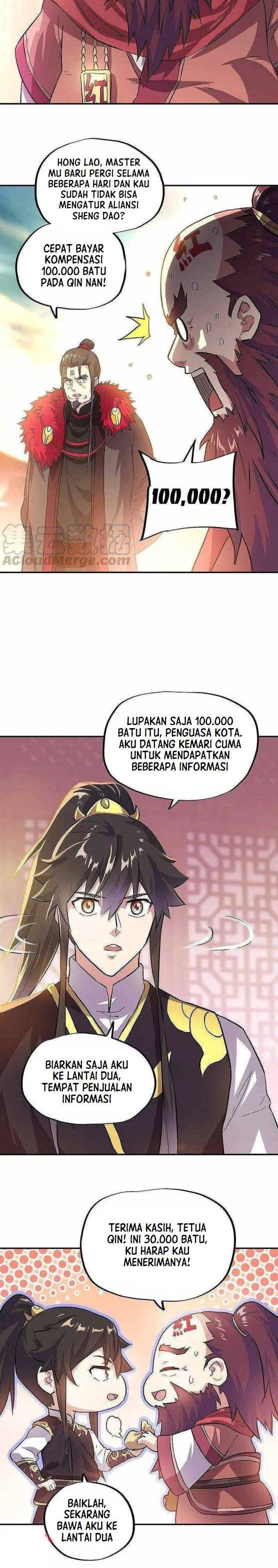 Read Peerless Soul ID Manga Online