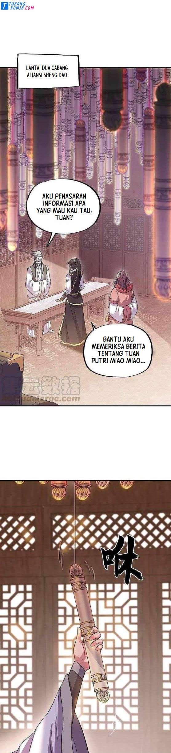 Read Peerless Soul ID Manga Online