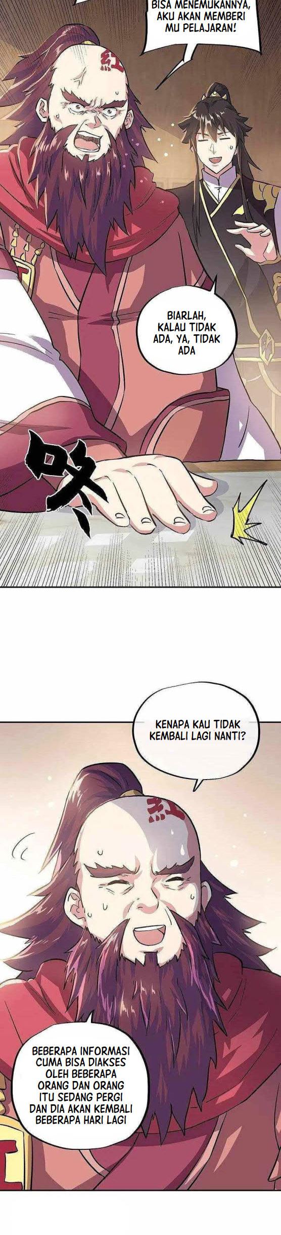 Read Peerless Soul ID Manga Online