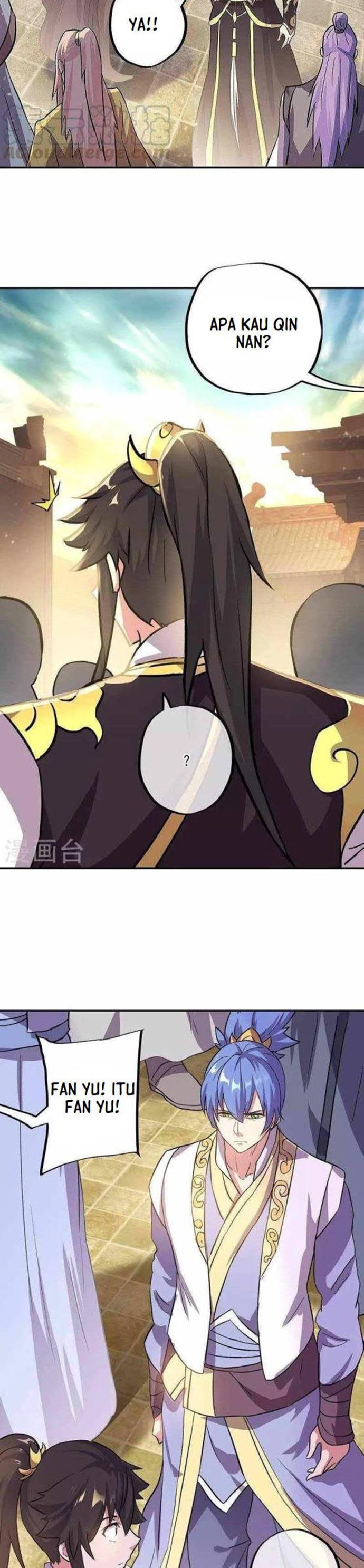 Read Peerless Soul ID Manga Online