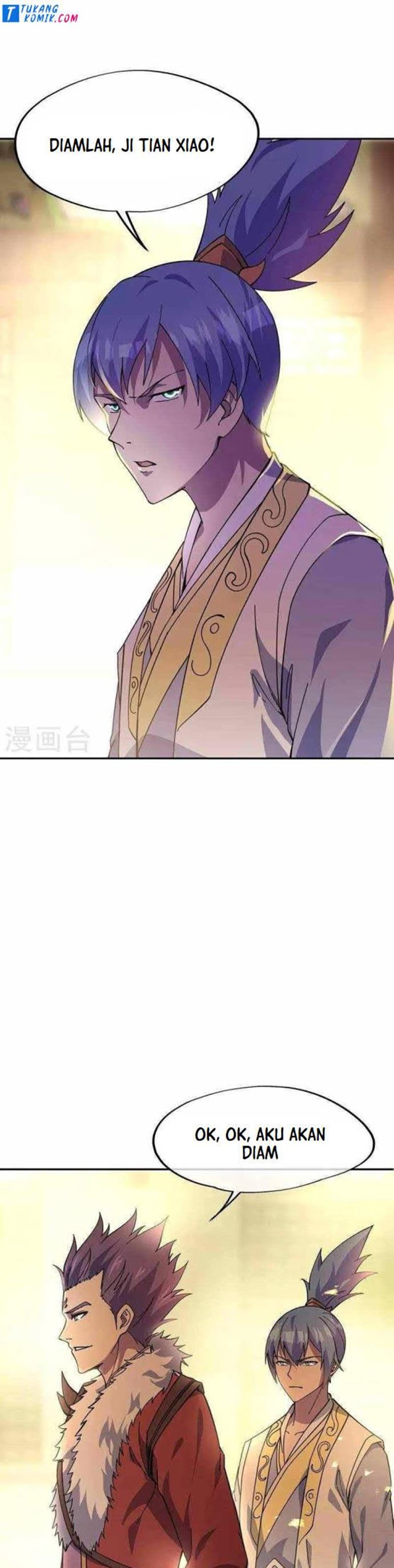Read Peerless Soul ID Manga Online