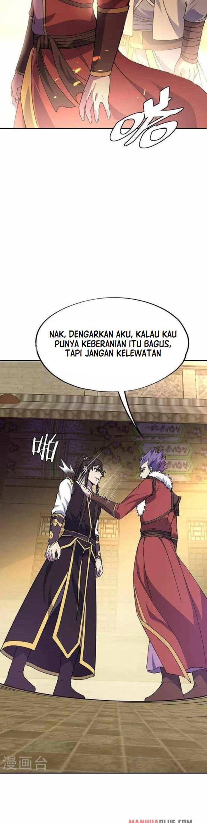 Read Peerless Soul ID Manga Online