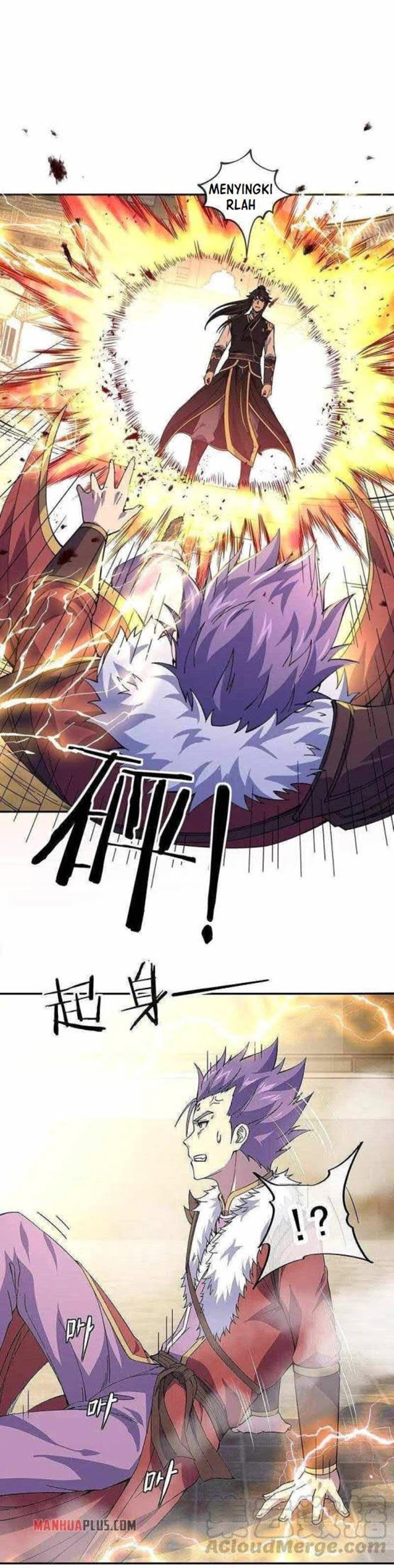 Read Peerless Soul ID Manga Online