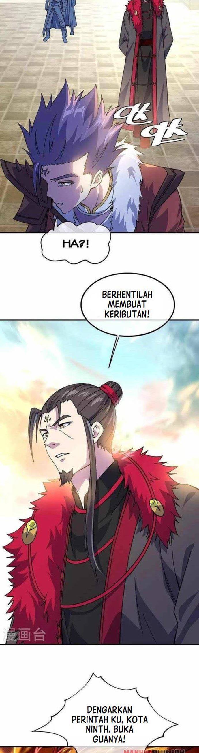 Read Peerless Soul ID Manga Online