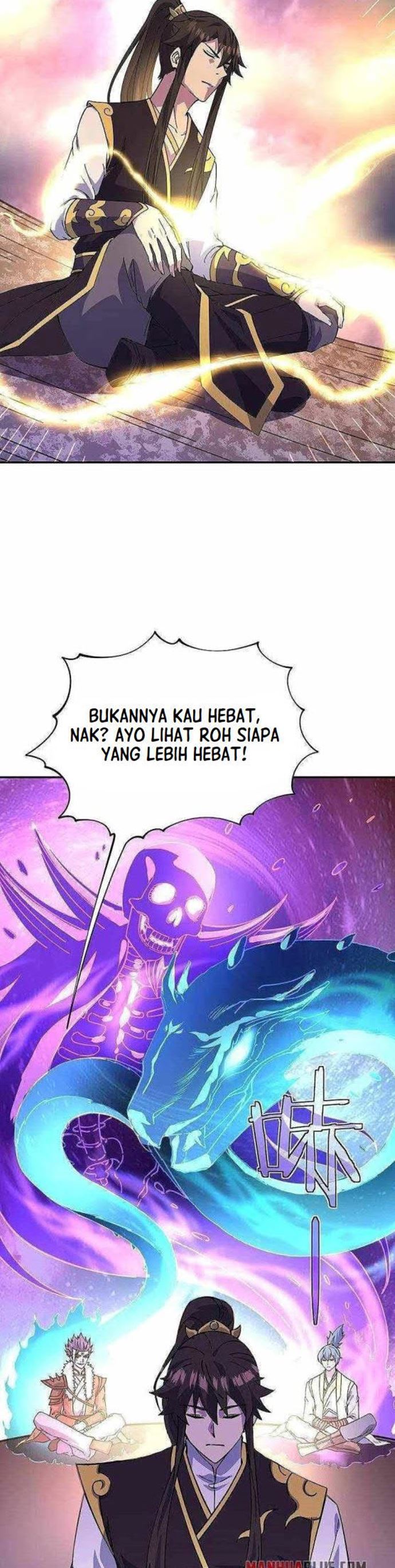 Read Peerless Soul ID Manga Online