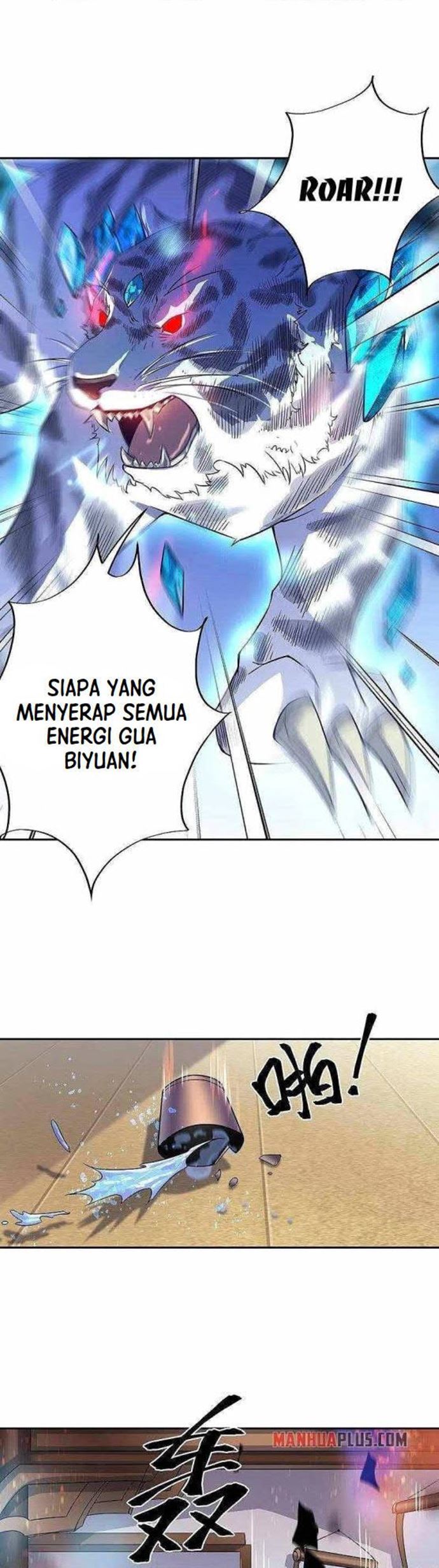 Read Peerless Soul ID Manga Online