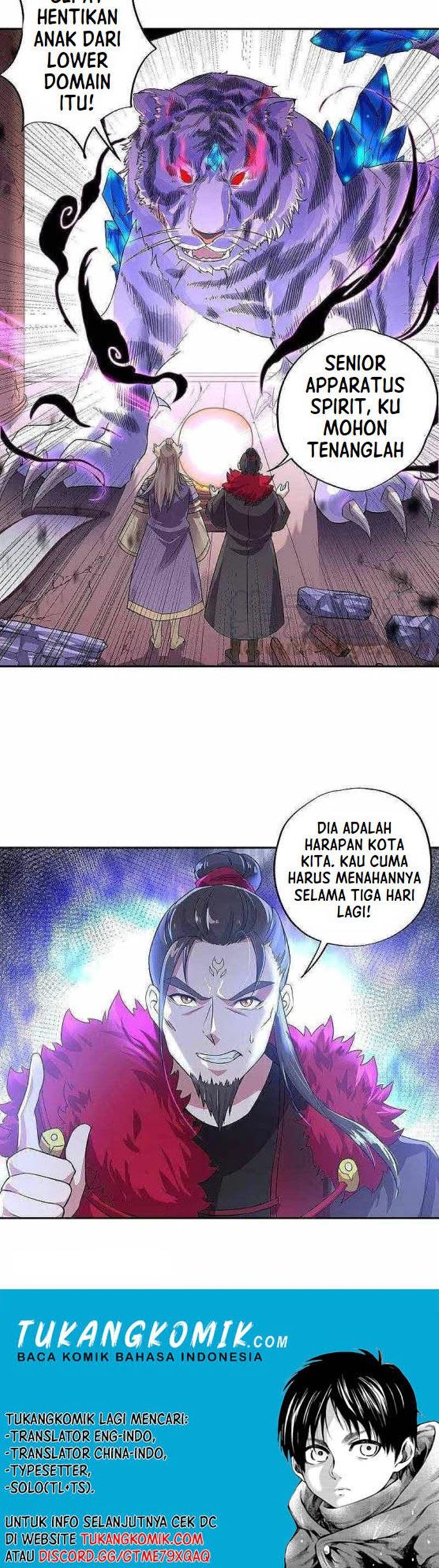 Read Peerless Soul ID Manga Online