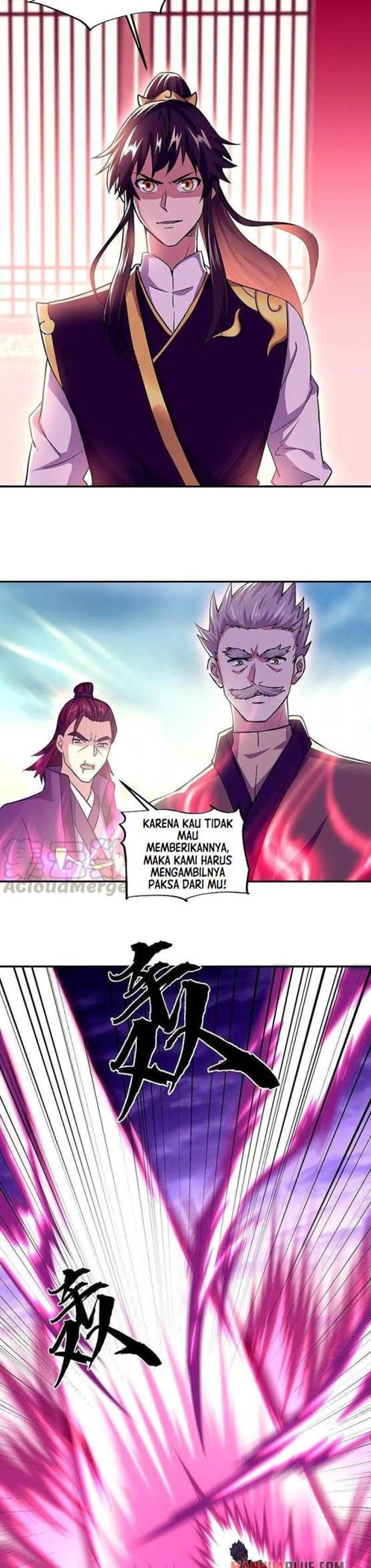 Read Peerless Soul ID Manga Online