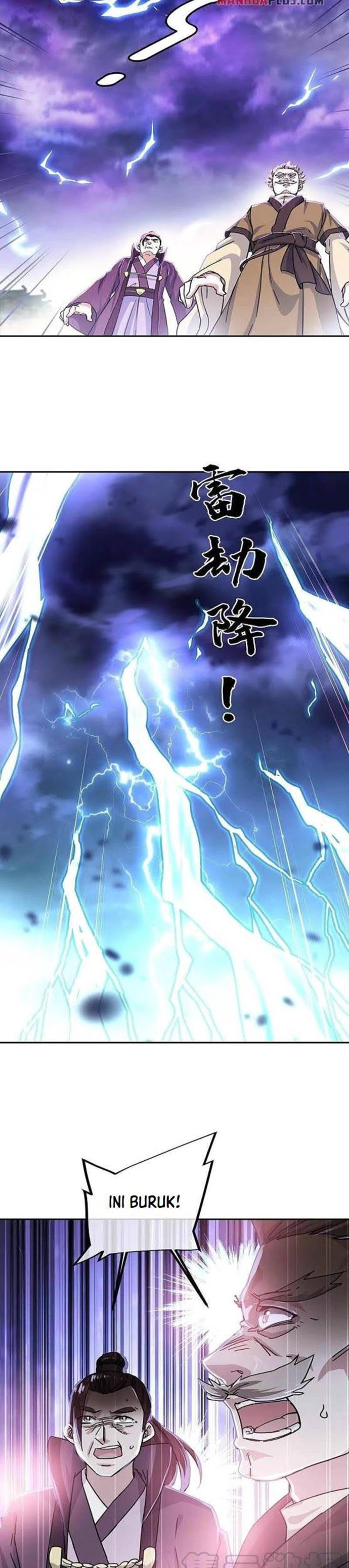 Read Peerless Soul ID Manga Online