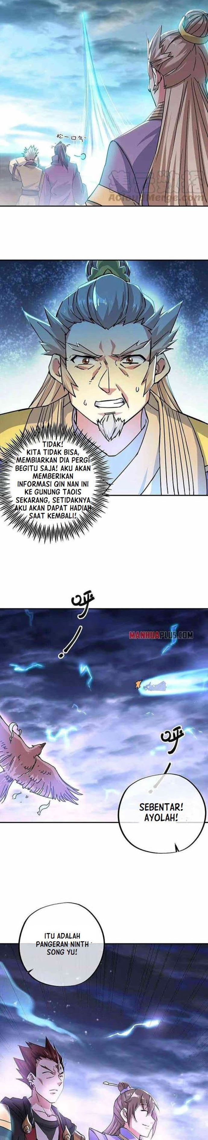 Read Peerless Soul ID Manga Online