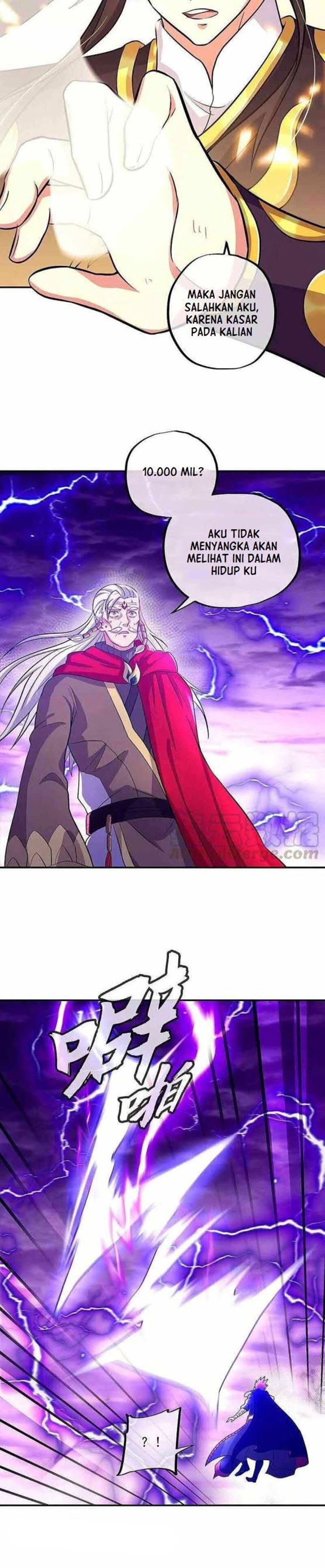 Read Peerless Soul ID Manga Online