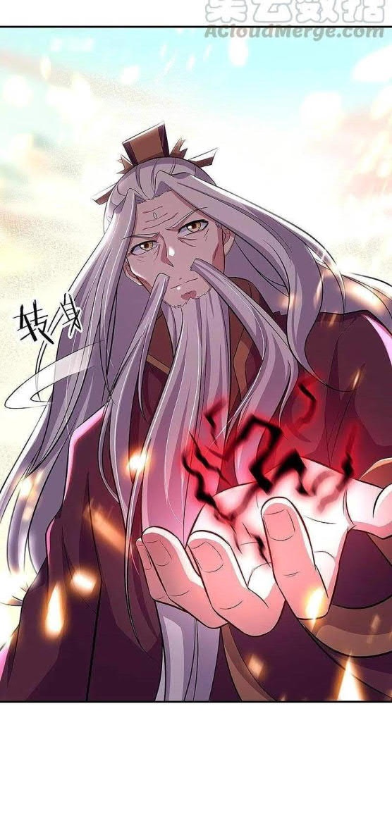 Read Peerless Soul ID Manga Online