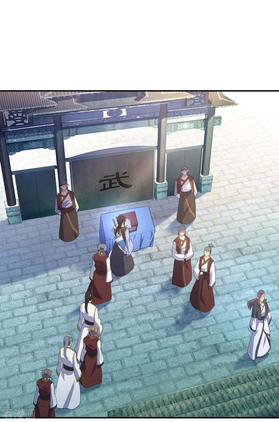 Read Peerless Soul ID Manga Online