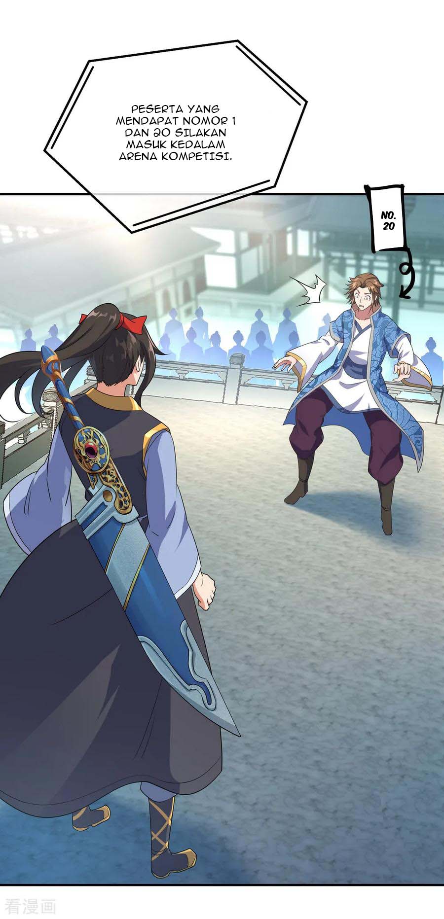 Read Peerless Soul ID Manga Online