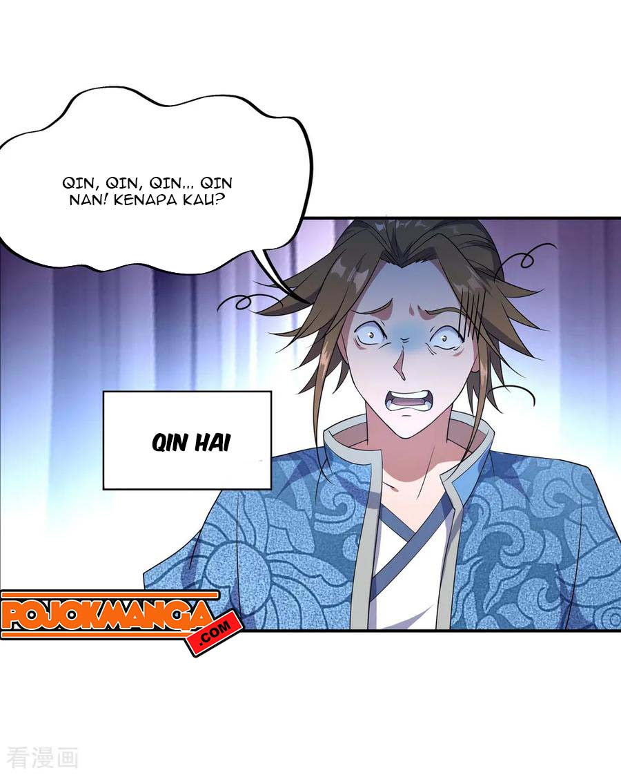 Read Peerless Soul ID Manga Online