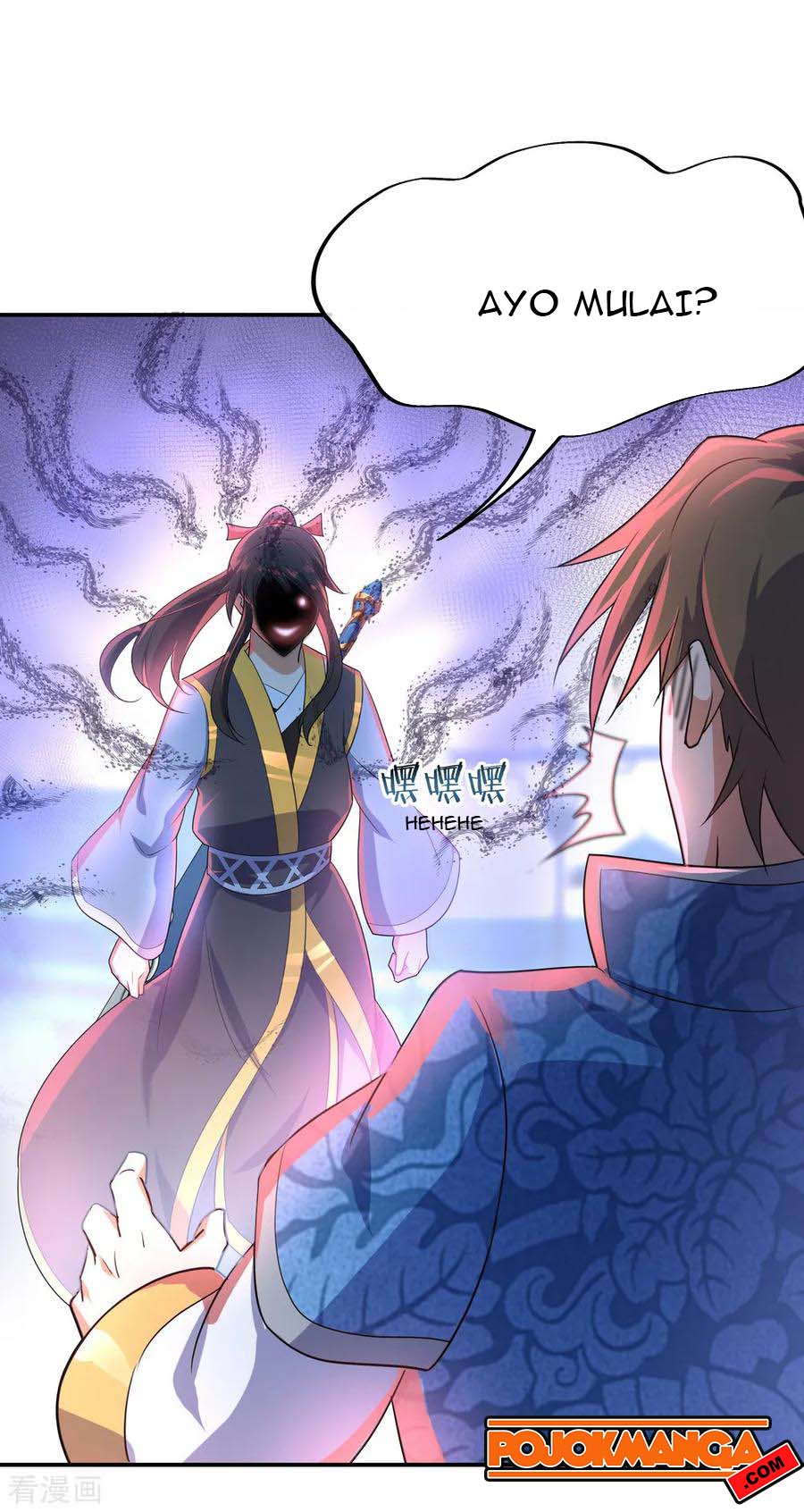 Read Peerless Soul ID Manga Online