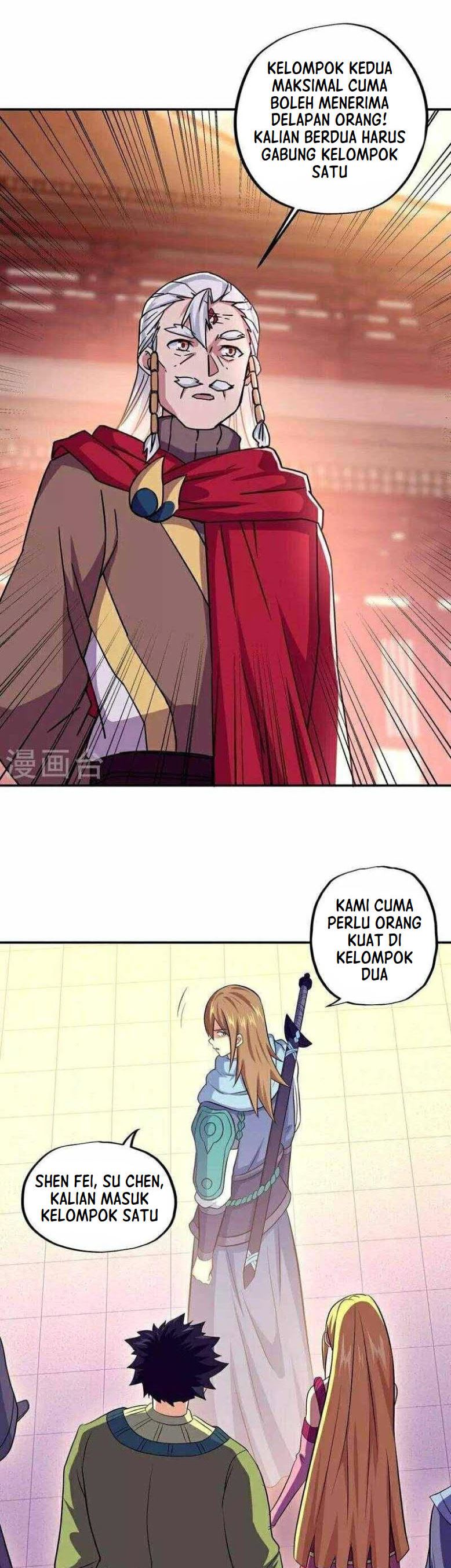 Read Peerless Soul ID Manga Online