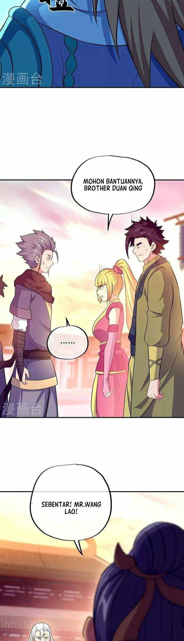 Read Peerless Soul ID Manga Online