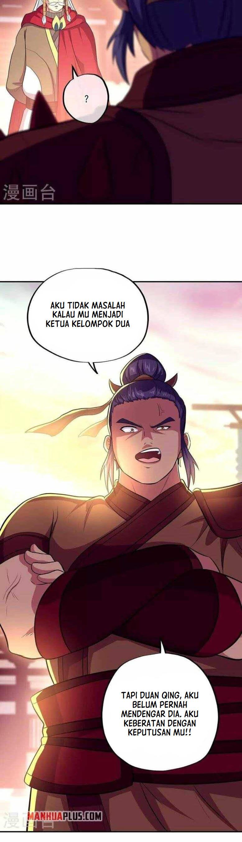 Read Peerless Soul ID Manga Online
