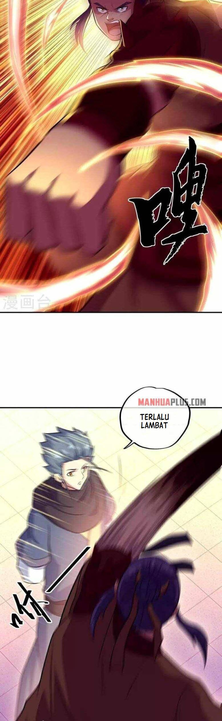 Read Peerless Soul ID Manga Online