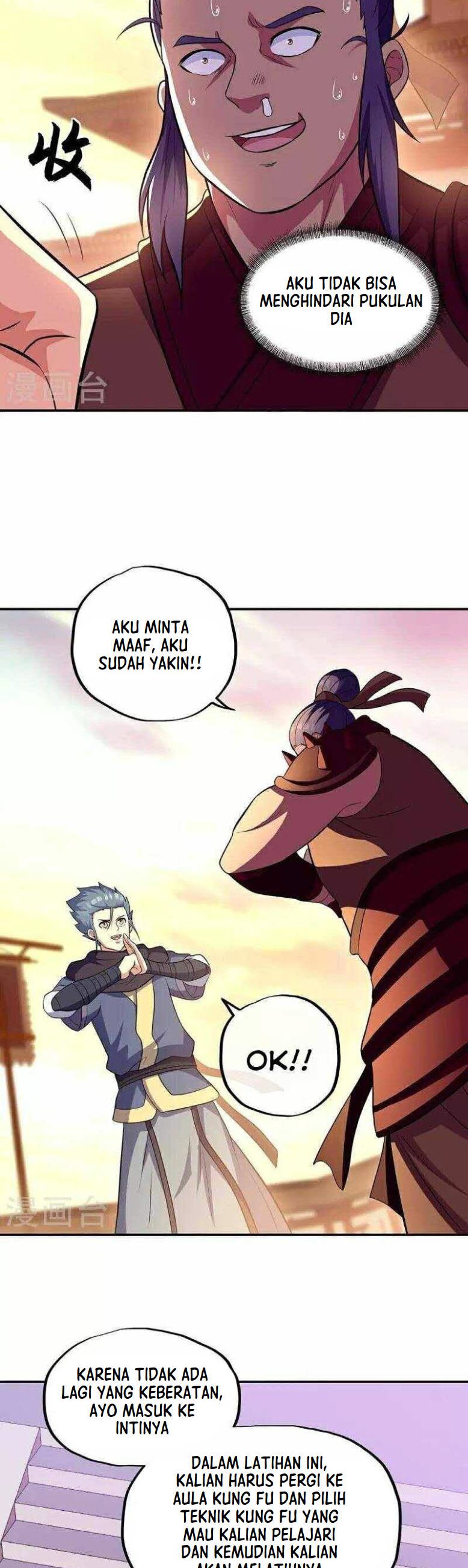 Read Peerless Soul ID Manga Online