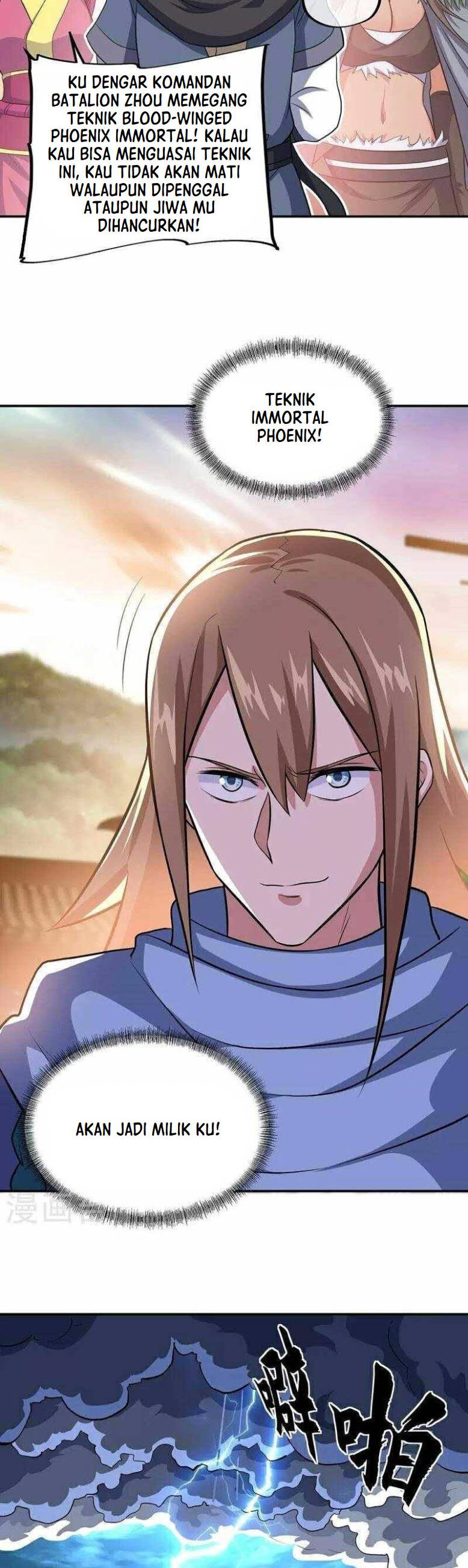 Read Peerless Soul ID Manga Online