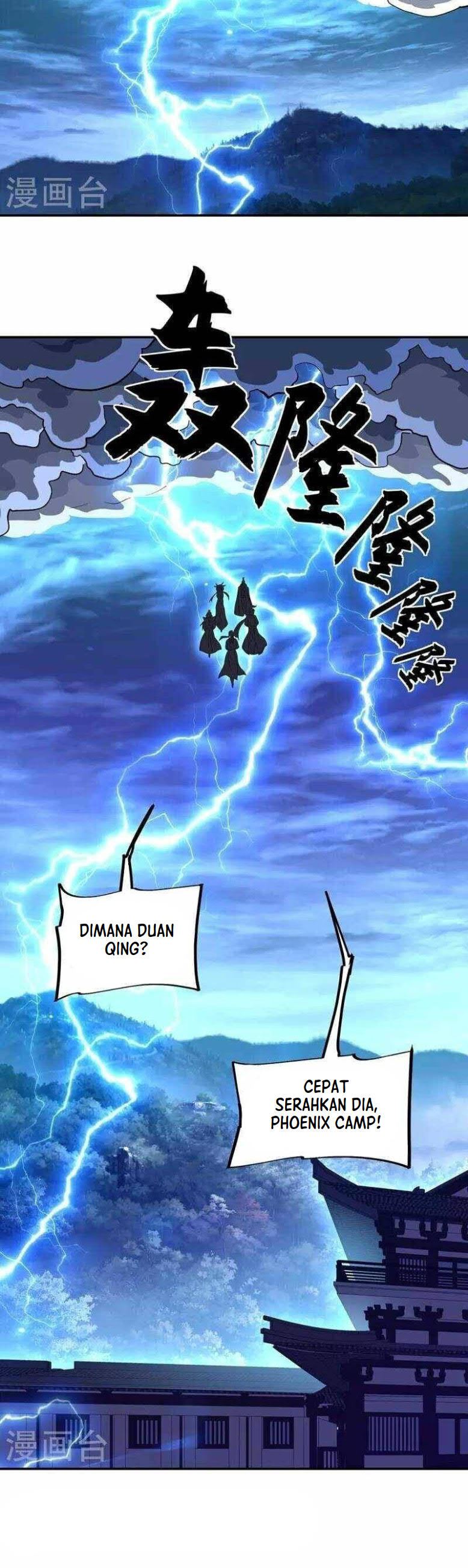 Read Peerless Soul ID Manga Online