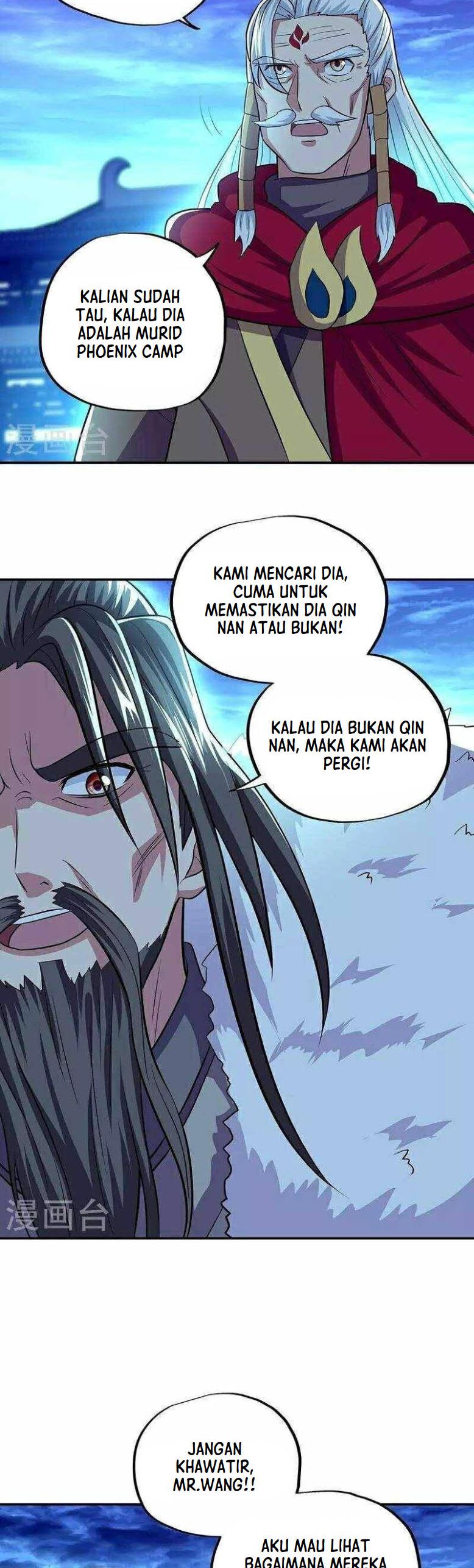 Read Peerless Soul ID Manga Online