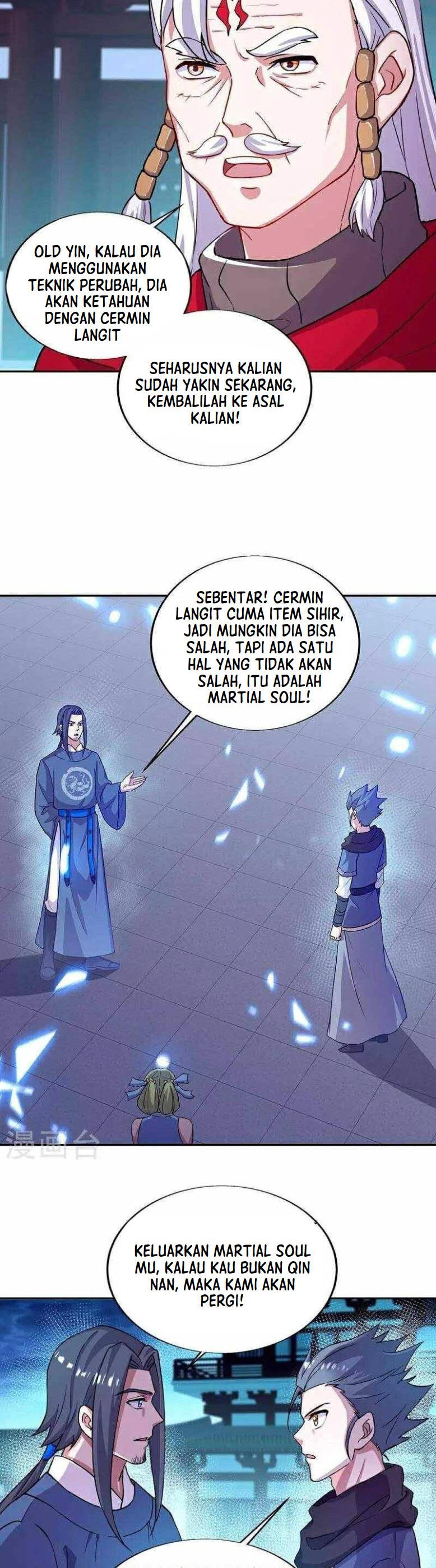 Read Peerless Soul ID Manga Online