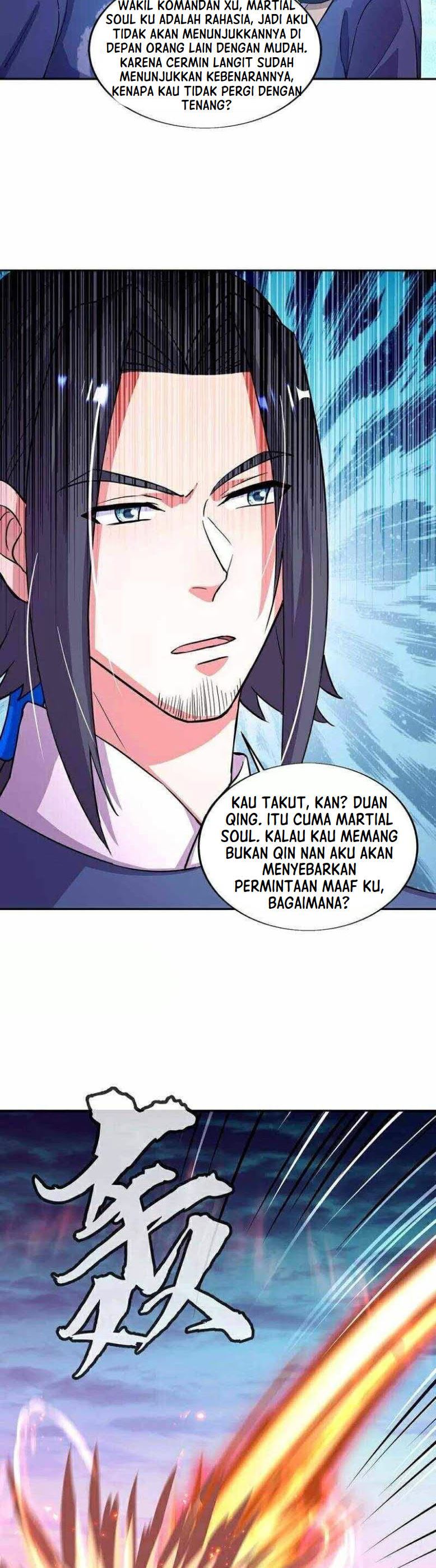 Read Peerless Soul ID Manga Online